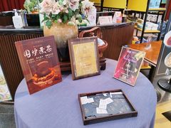-上海人家花樣年华(中山公园店)