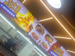 -明本湛江鸡•海鲜小厨(陈家祠店)