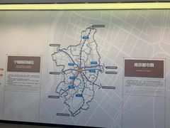 -南京市规划建设展览馆