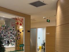 -瑞尔齿科(上海长风大悦城店)