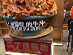 -二丁目食堂(铁西万象汇店)