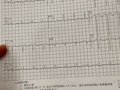 -上海三爱中医门诊部(建德坊店)