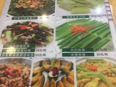 -汇景花园酒家(基立下道店)