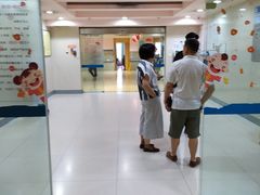 -苏州市立医院本部母子保健中心