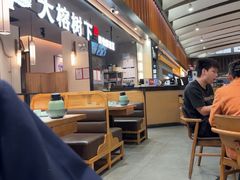 -大榕树下顺德菜(金沙洲永旺店)
