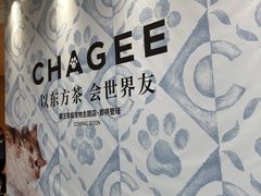 -上海长风大悦城