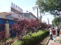 外观-大江南食府(石景山店)