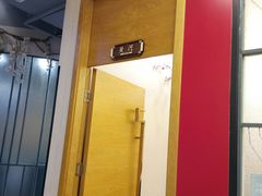 -香山湖家家宴(中山陵店)