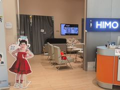 -海马体照相馆(成都来福士广场店)