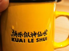 -太二酸菜鱼(沈阳万象城店)