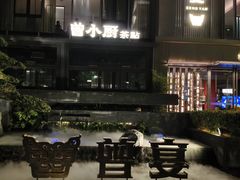 -曾宴·楚菜(湖北省博物馆店)