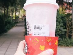 -眷茶(大卫城10楼店)