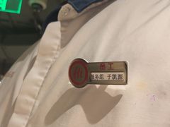 -海底捞火锅(劲松店)