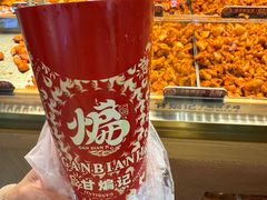 -甘煸记·干煸辣子鸡(深圳壹方城店)