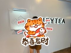 -喜茶(上海正大广场店)