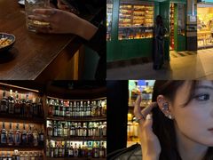 -Ai Whisky Shop