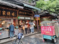 门面-刘纪孝腊牛羊肉(北广济街店)