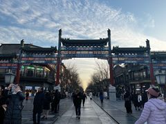 -张一元(总店)