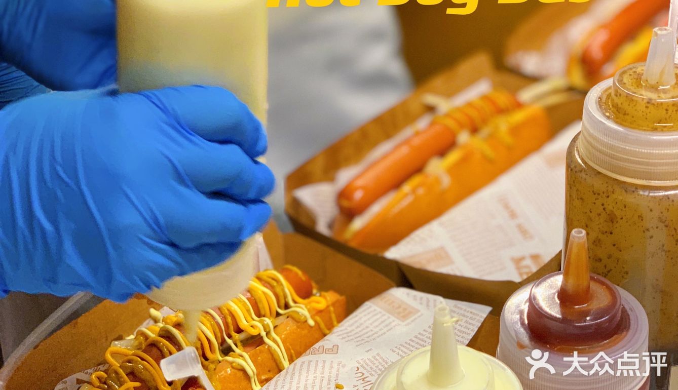 Hot Dog Bus 🌭️中秋限量五仁热狗