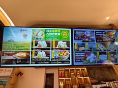 -老绥元烧麦·家常菜(大召店)