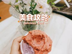 -朱迪小铺.半糖奶油蛋糕(海汇港店)