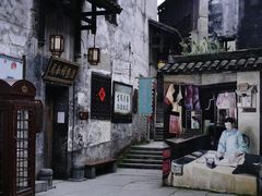-洪江古商城