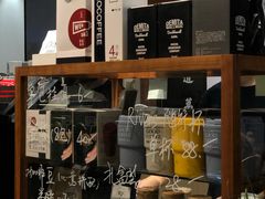 零售区-闻道万巷咖啡馆(南大街地铁站店)