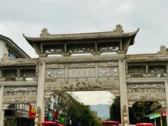 -蒋氏故居