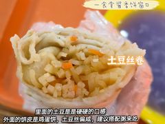 -江南大学-第一食堂(江南苑)