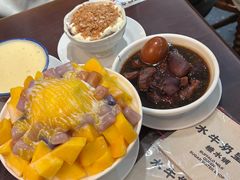 -水牛奶皇后糖水铺(深圳总店)