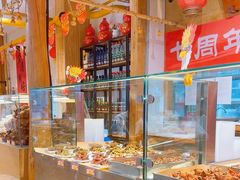 -聚合鑫东北熏酱熟食麻辣面(长阳店)