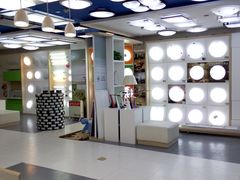 -张士灯具城(家居优选店)
