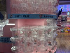 -中百仓储(常青路店)