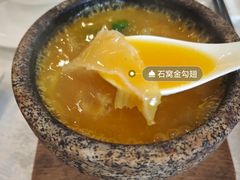 -阿一鲍鱼·20年匠心传承(天河北旗舰店)
