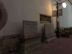 -文昌阁
