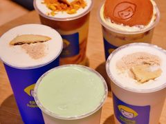 -快乐柠檬happylemon(北京APM店)