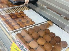 -闻酥园(大慈寺店)