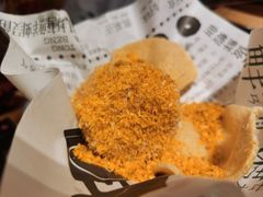 -粉灯牛腩牛杂煲·鸡煲(双井店)