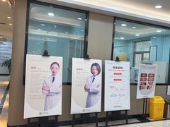 -牙博士口腔品牌连锁(昆山城区店)