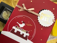 -派悦坊·甜品·蛋糕(日坛店)