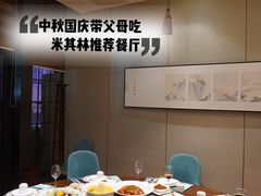 -扬州饭店(南京东路店)