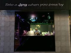 门面-JPG coffee(广州体育西店)
