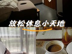 -康逸居·始于2002(海安店)