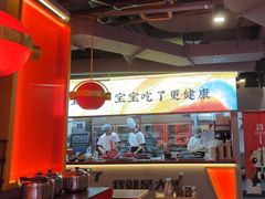 -蜀大侠火锅(四川北路店)