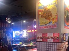 -碌碌发·东南亚风味烧烤档(体育西店)