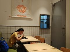 -吉野家(上海美罗城店)