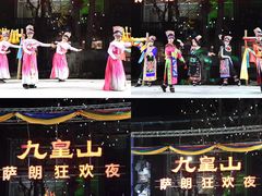 -九皇山景区