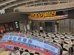 -新佳丽时尚广场