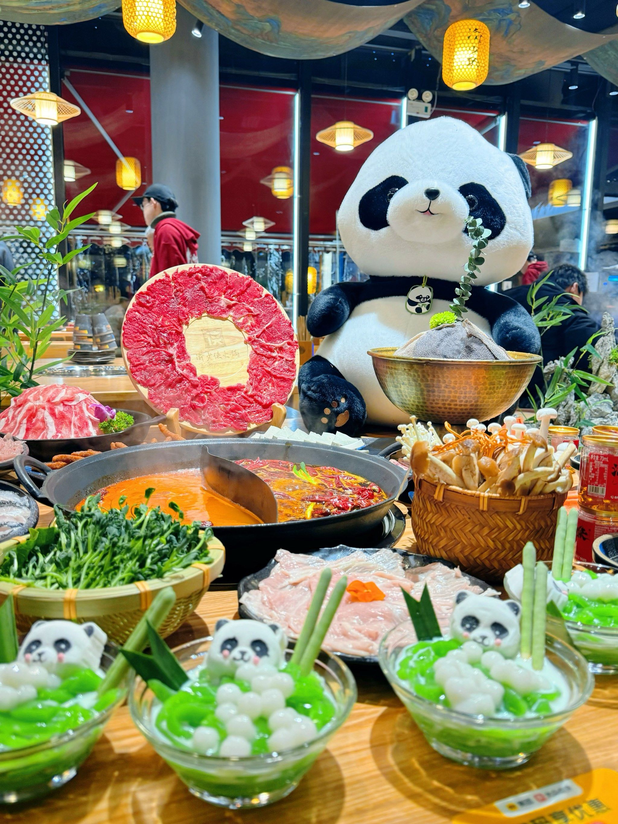 渝少侠·熊猫小院火锅