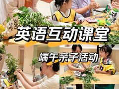 -瑞思少儿中心·少儿英语素养启蒙(新合作校区)
